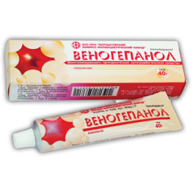 ВЕНОГЕПАНОЛ гель туба 40г