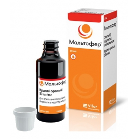 МАЛЬТОФЕР капли орал. 50 мг/мл фл. 30 мл