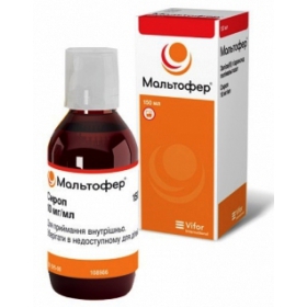 МАЛЬТОФЕР сироп 10 мг/мл фл. 150 мл