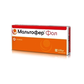 МАЛЬТОФЕР ФОЛ табл. д/жев. блистер №30
