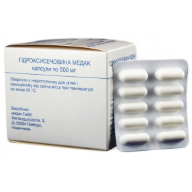 ГІДРОКСІМОЧЕВИНА капс. 500мг №100