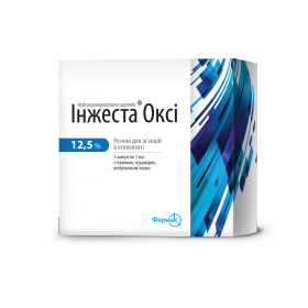 ИНЖЕСТА ОКСИ раствор для инъекций в этилолеате 12,5 % амп. 1 мл №5