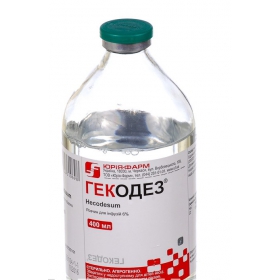ГЕКОДЕЗ розчин для інфузій 6% 400мл