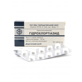 ГІДРОХЛОРТІАЗИД табл. 25мг №20