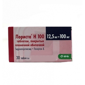 ЛОРІСТА H 100 табл. в/о 100мг+12,5мг №30