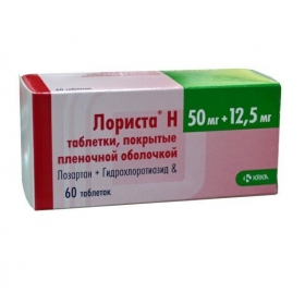 ЛОРІСТА H табл. в/о 50мг+12,5мг №60