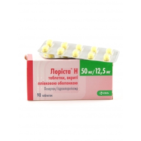 ЛОРІСТА H табл. в/о 50мг+12,5мг №90