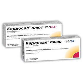 КАРДОСАЛ плюс 20/25 табл. в/о №28