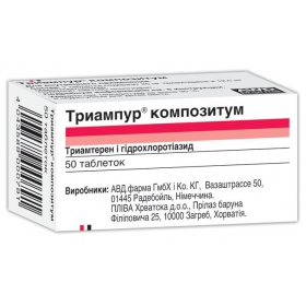 ТРИАМПУР композитум табл. №50