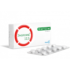 ЕНАЛОЗИД 12,5 табл. №20
