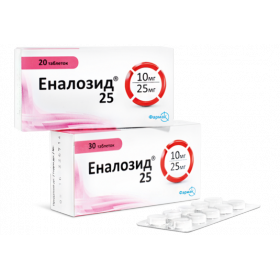 ЕНАЛОЗИД 25 табл. №30