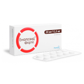 ЕНАЛОЗИД форте табл. №20