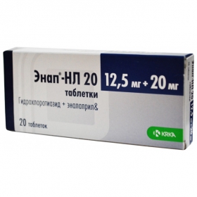 ЕНАП 20 HL табл. 20мг+12,5мг №20