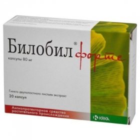 БИЛОБИЛ ФОРТЕ капс. 80 мг блистер №20
