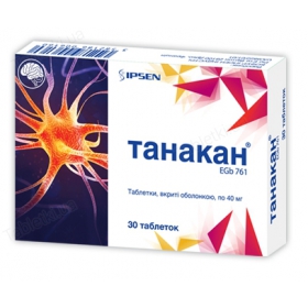 ТАНАКАН табл. п/о 40 мг блистер №30