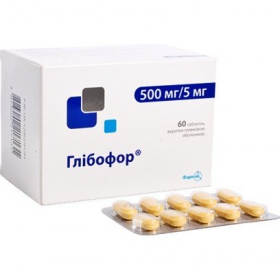 ГЛИБОФОР табл. п/плен. оболочкой 500 мг + 5 мг блистер №60