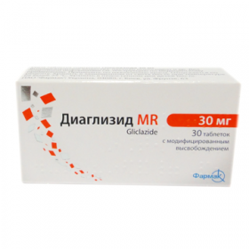 ДІАГЛІЗИД MR табл. з модифікованим вивільненням 30мг №30