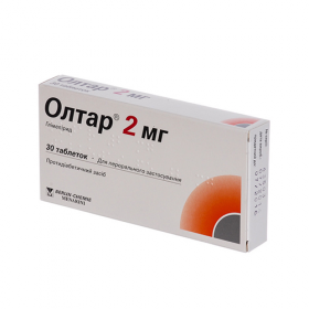 ОЛТАР 2 мг табл. блистер №30