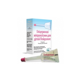 ПЕЙДОЛАКС ГЛИЦЕРИНОВЫЕ МИКРОКЛИЗМЫ ДЛЯ ДЕТЕЙ р-р д/ректал. применения 3,28 мл аппликатор 4 мл №4