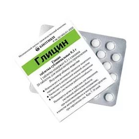 ГЛИЦИН табл. сублингвал. 100 мг блистер №50