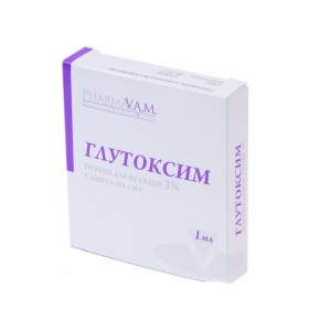 ГЛУТОКСИМ раствор для инъекций 3 % амп. 1 мл №5