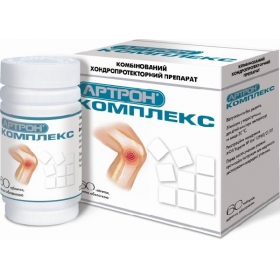 АРТРОН комплекс табл. в/о №60