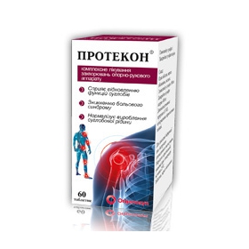 ПРОТЕКОН табл. п/о контейнер №60