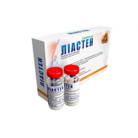 ЛІАСТЕН табл. 2мг №20