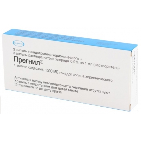 ПРЕГНИЛ порошок д/р-ра д/ин. 1500 МЕ амп., с раств. в амп. 1 мл №3