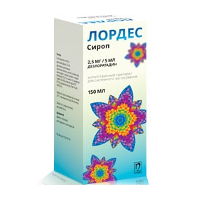 ЛОРДЕС сироп 2,5 мг/5 мл фл. 150 мл, с мерной ложкой