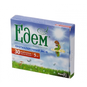ЕДЕМ табл. в/о 5мг №30