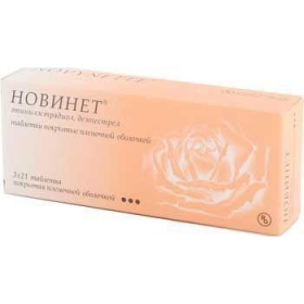 НОВИНЕТ табл. п/о блистер №63