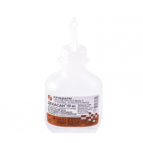 ДЕКАСАН розчин декаметоксин 0,02% контейнер 100мл