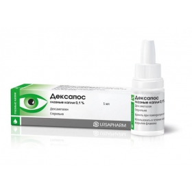 ДЕКСАПОС капли глазные 1 мг/мл фл.-капельн. 5 мл
