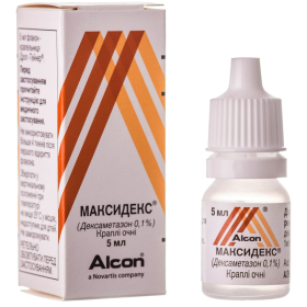 МАКСИДЕКС капли глазные 1 мг/мл фл.-капельн. Дроп-Тейнер 5 мл