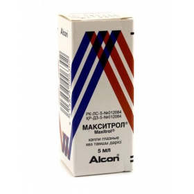 МАКСИТРОЛ капли глазные фл.-капельн. Дроп-Тейнер 5 мл