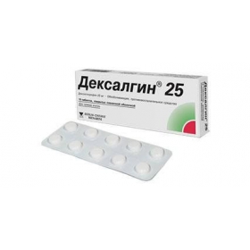 ДЕКСАЛГИН табл. п/плен. оболочкой 25 мг блистер №10