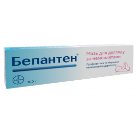 БЕПАНТЕН мазь 5% туба 100г