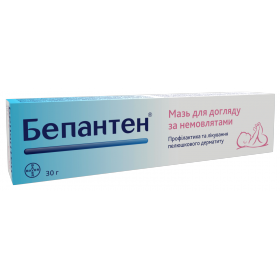 БЕПАНТЕН мазь 5% туба 30г