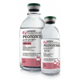 РЕОПОЛИГЛЮКИН р-р д/инф. бутылка 400 мл