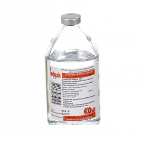 ГЛЮКОЗА 5% ДЛЯ ИНФУЗИЙ р-р бутылка 250мл