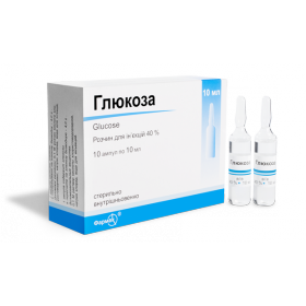 ГЛЮКОЗА розчин для ін'єкцій 40% амп. 10мл №10