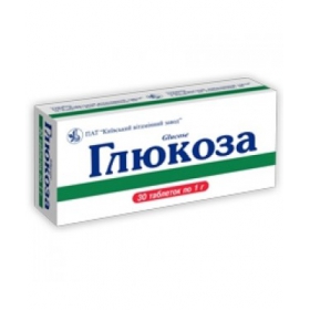 ГЛЮКОЗА табл. 1г №10