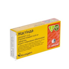 ЖАСТИНДА табл. п/плен. оболочкой блистер №21