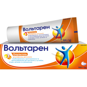 ВОЛЬТАРЕН емульгель 1% туба 100г