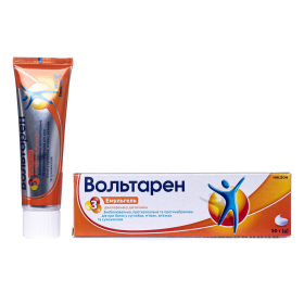 ВОЛЬТАРЕН емульгель 1% туба 50г
