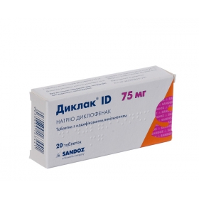 ДИКЛАК ID табл. з модифікованим вивільненням 75мг №20