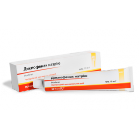 ДИКЛОФЕНАК гель 1% туба 40г