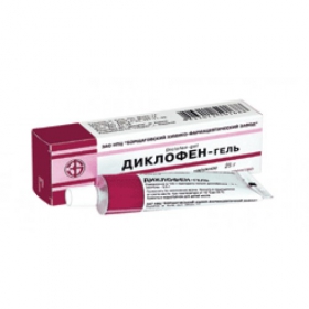 ДИКЛОФЕН-ГЕЛЬ гель туба 25г