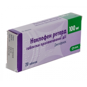 НАКЛОФЕН РЕТАРД табл. пролонг. дейст. 100 мг №20